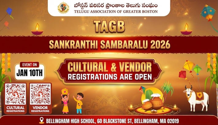 Sankranthi_2026